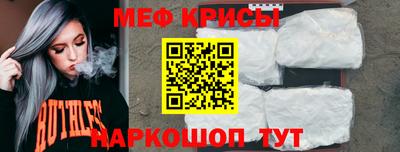 кокаин колумбия Изобильный