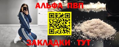jwh Ипатово