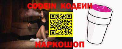 кокаин колумбия Изобильный