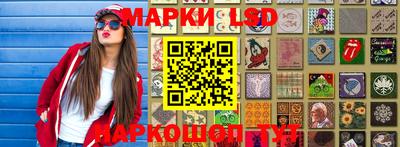мефедрон VHQ Заволжье