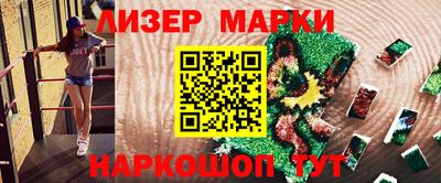 кокаин колумбия Изобильный