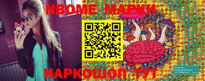 кокаин колумбия Изобильный