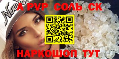 кокаин колумбия Изобильный