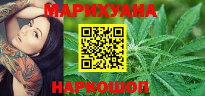 кокаин колумбия Изобильный