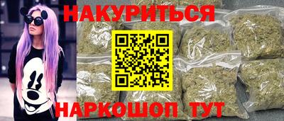 jwh Ипатово