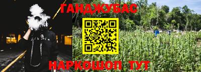 кокаин колумбия Изобильный