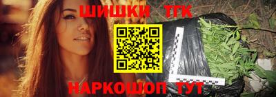 ALPHA PVP Заводоуковск