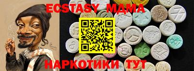 jwh Ипатово