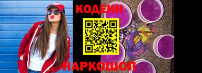 jwh Ипатово