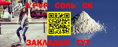 кокаин колумбия Изобильный