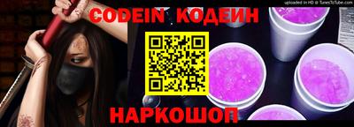 кокаин колумбия Изобильный