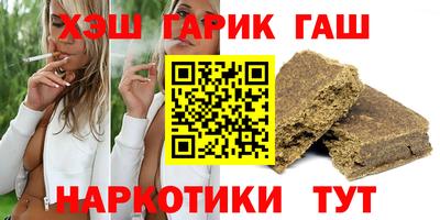 кокаин колумбия Изобильный