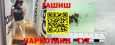 ALPHA PVP Заводоуковск