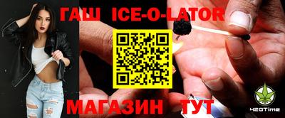 кокаин колумбия Изобильный