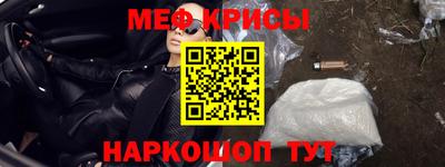 jwh Ипатово